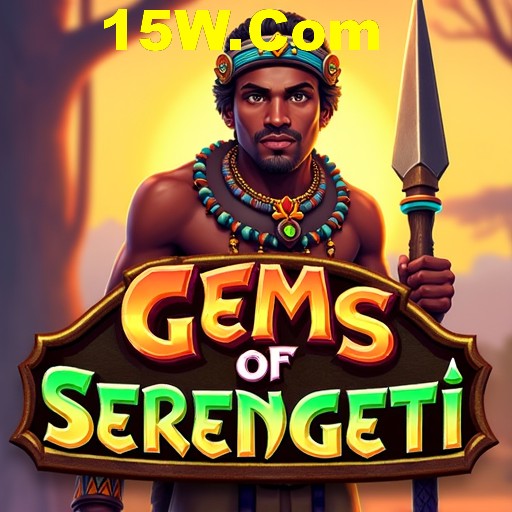 Facebook Rewards